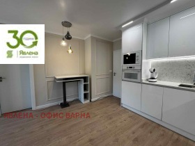  2- | Imot.bg    3