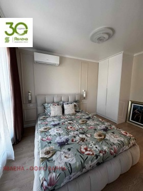  2- | Imot.bg    5