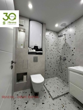  2- | Imot.bg    7
