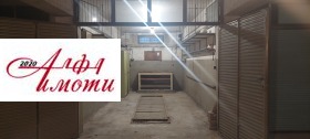 3+ soverom Veliki Preslav, region Shumen 15