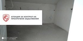 ������� ������� | Imot.bg � ����� ������ 7