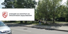 ������� ������� | Imot.bg � ����� ������ 16
