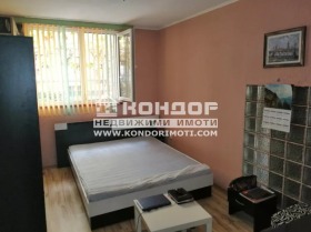 ������� ���� �� ���� | Imot.bg � ����� ������ 6