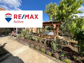 ����� ������� ����,�. �������, ������ �����