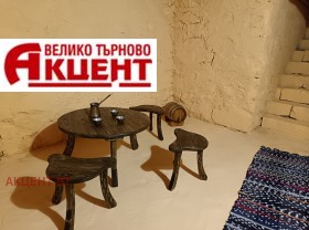 ������� ���� | Imot.bg � ����� ������ 13