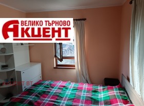 ������� ���� | Imot.bg � ����� ������ 11