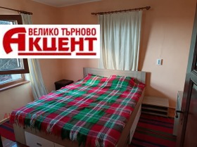 ������� ���� | Imot.bg � ����� ������ 12
