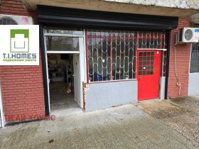 Κατάστημα Λγιουλην 3, Σοφηια