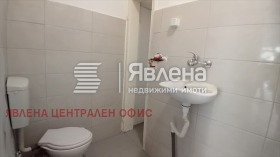 ������� ������� | Imot.bg � ����� ������ 3