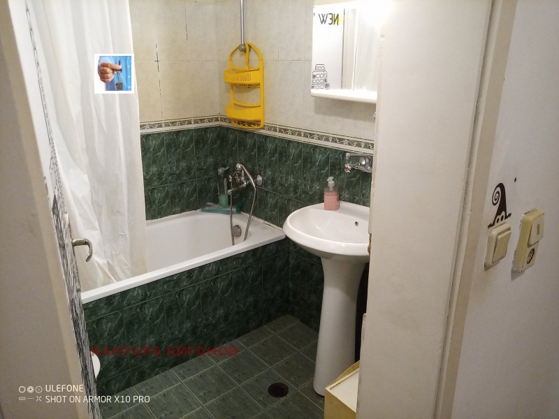 Продава  1-стаен, град София, Център •  154 000 EUR • ID 49368399 — holmes.bg - [1] 