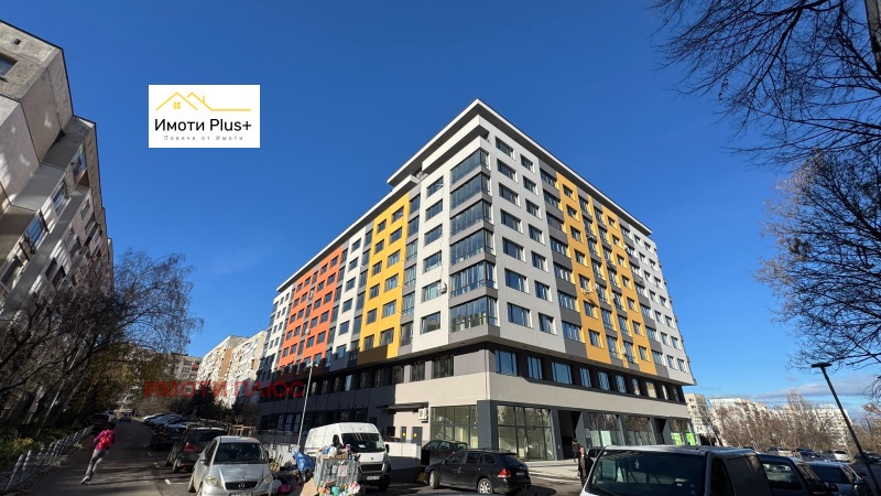 Продава 2-СТАЕН, гр. София, Люлин 4, снимка 2 - Апартаменти - 52628255