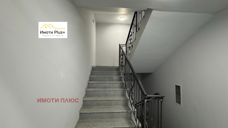 Продава 2-СТАЕН, гр. София, Люлин 4, снимка 11 - Апартаменти - 52628255