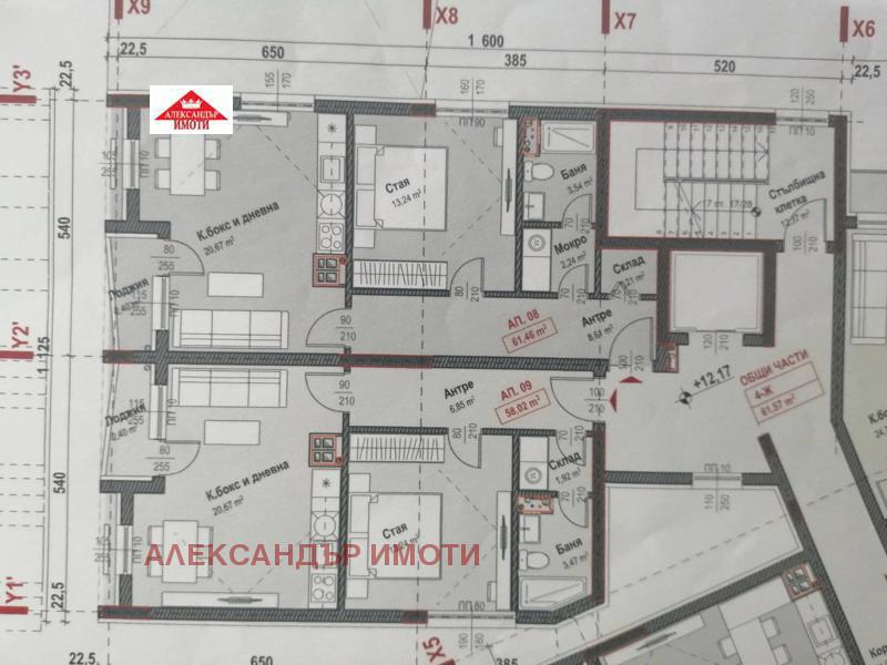 Продава 4-СТАЕН, гр. София, Младост 3, снимка 9 - Aпартаменти - 48438343