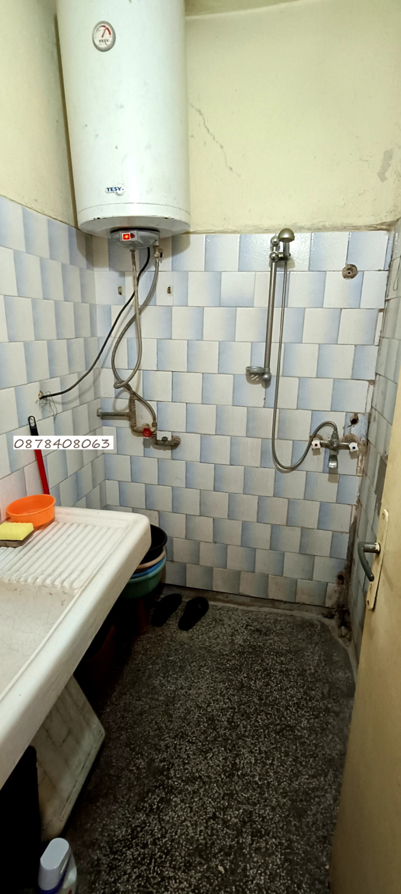 À venda  3 quartos Stara Zagora , Centar , 70 m² | 90580170 - imagem [6]