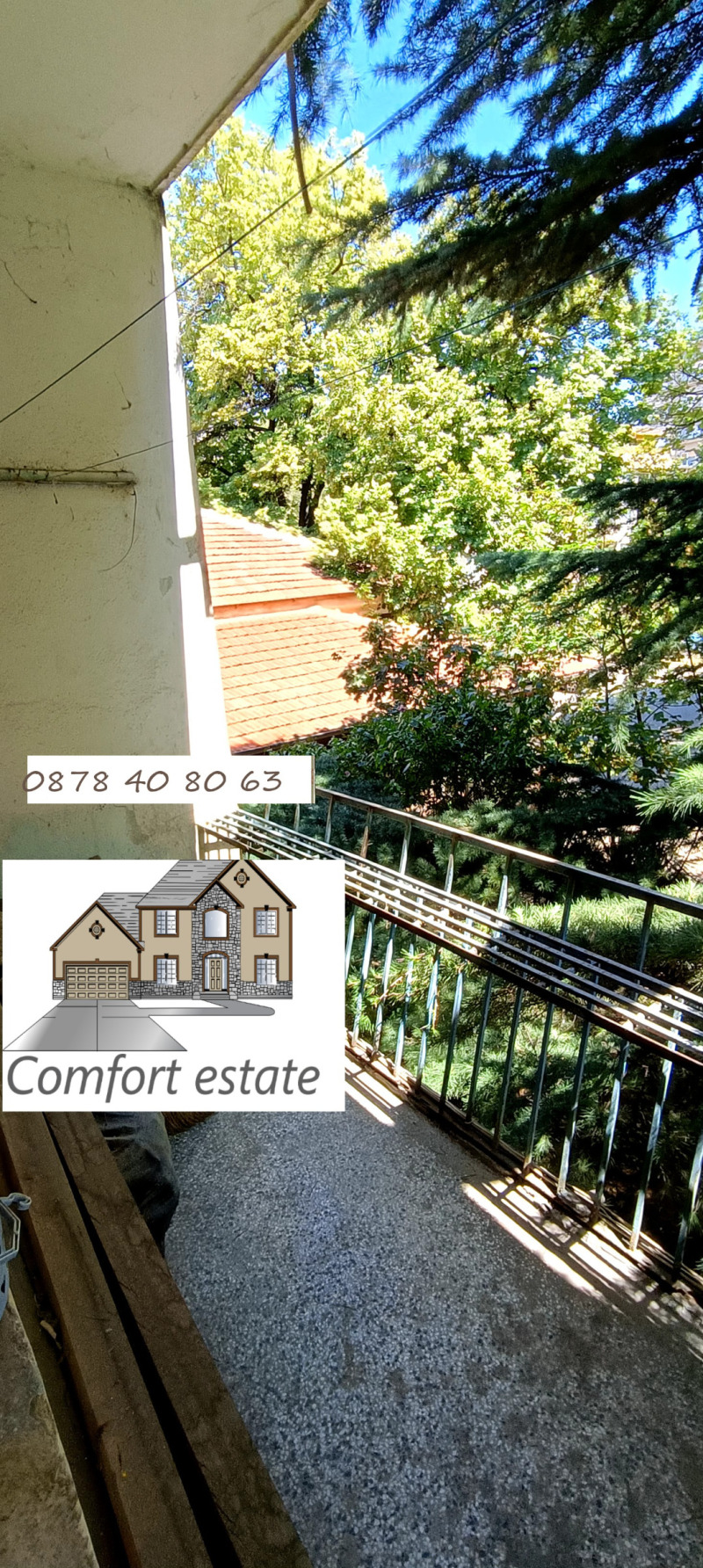 À venda  3 quartos Stara Zagora , Centar , 70 m² | 90580170 - imagem [5]