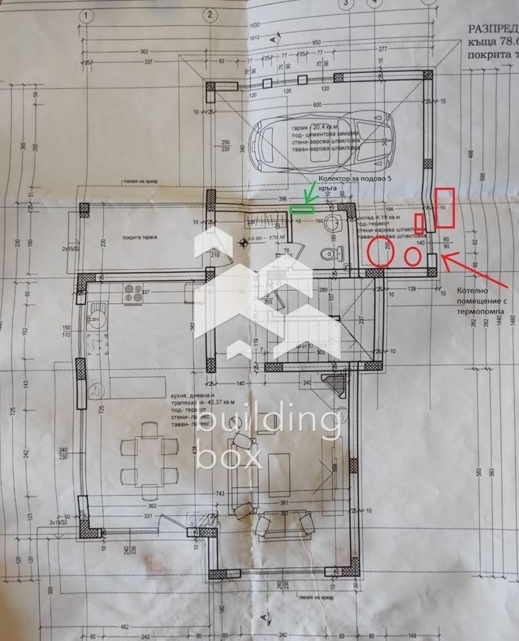 Продава КЪЩА, с. Гурмазово, област София област, снимка 13 - Къщи - 53969076