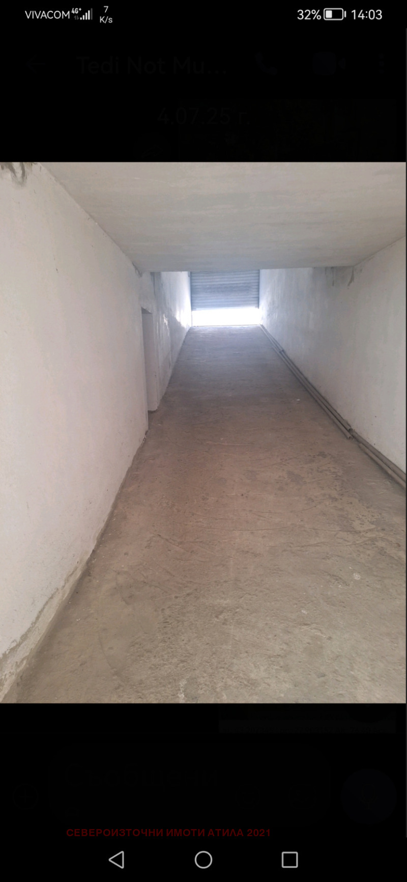 In vendita  Posto auto Varna , Kolhozen pazar , 37 mq | 28520218 - Immagine [9]
