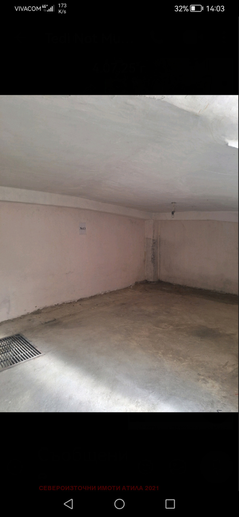In vendita  Posto auto Varna , Kolhozen pazar , 37 mq | 28520218 - Immagine [4]