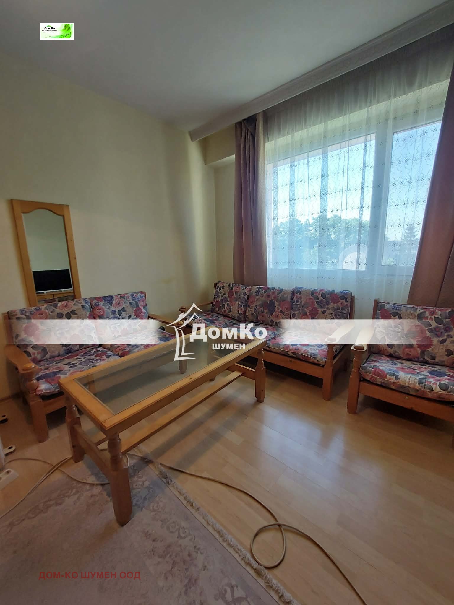 Продава 1-СТАЕН, гр. Шумен, Тракия
