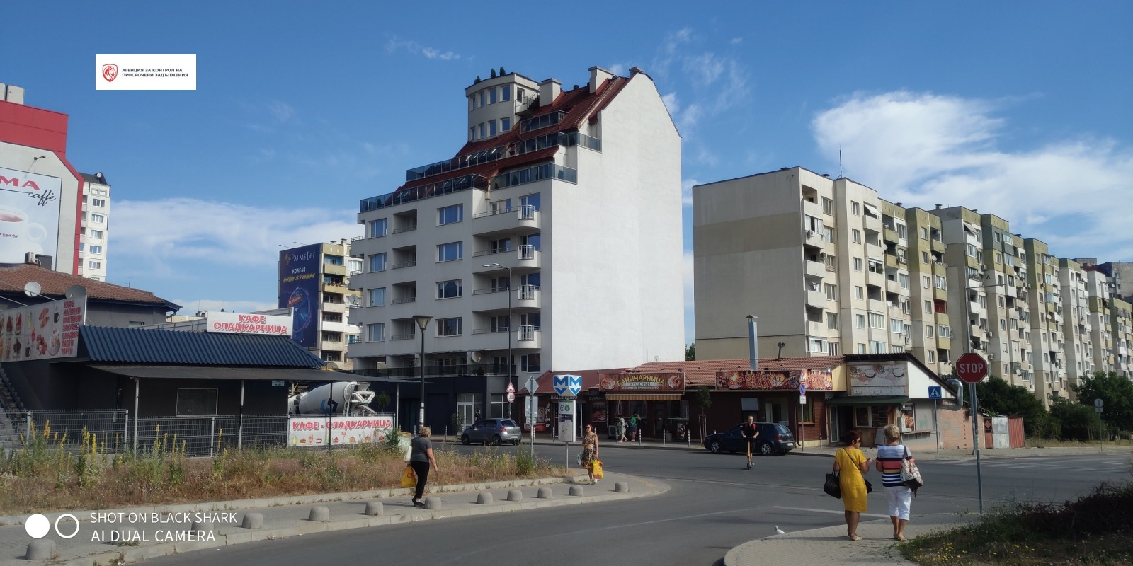 Продава МЕЗОНЕТ, гр. София, Овча купел, снимка 17 - Апартаменти - 54423698