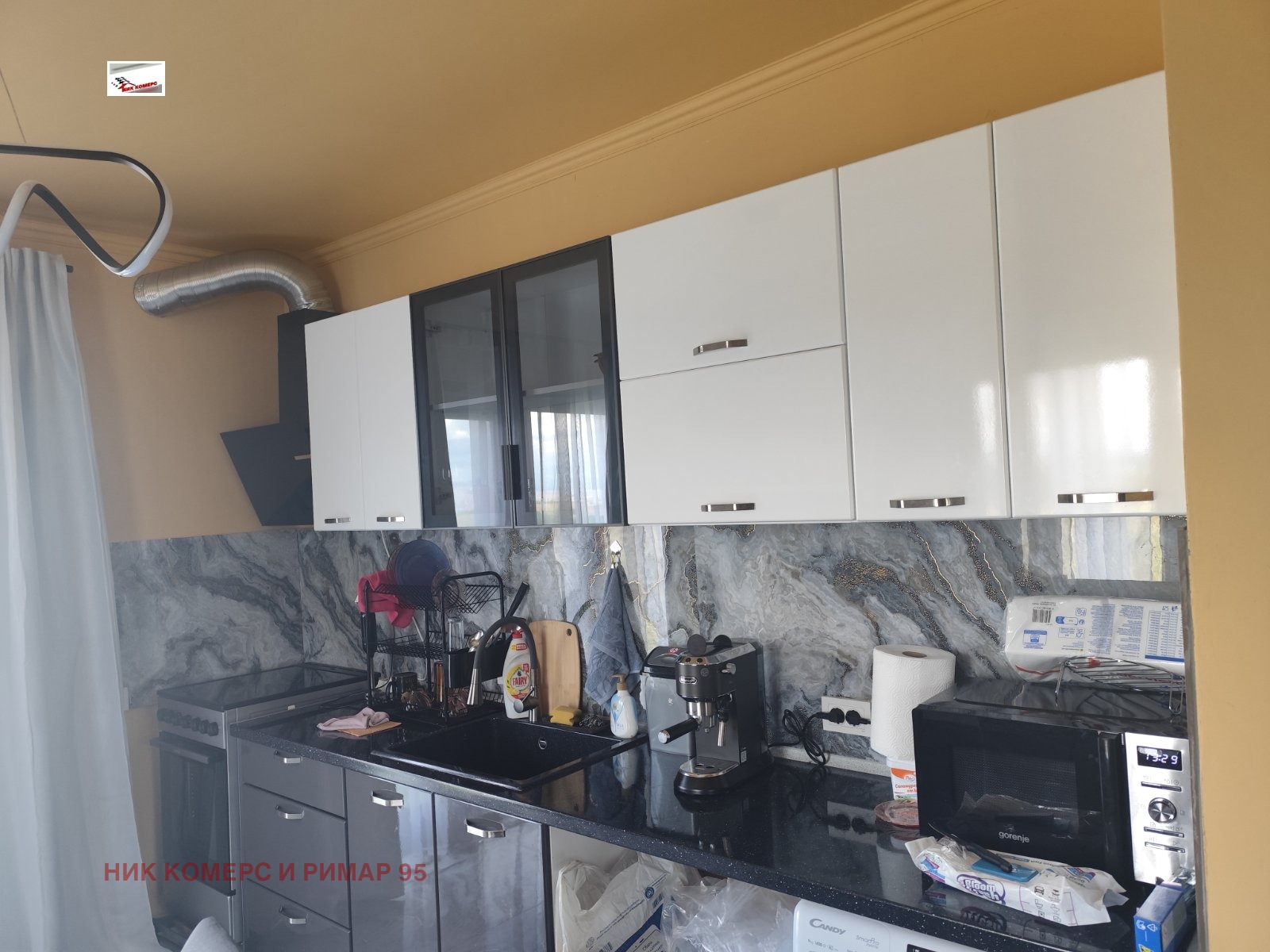 Продава КЪЩА, гр. София, с. Волуяк, снимка 14 - Къщи - 51852945