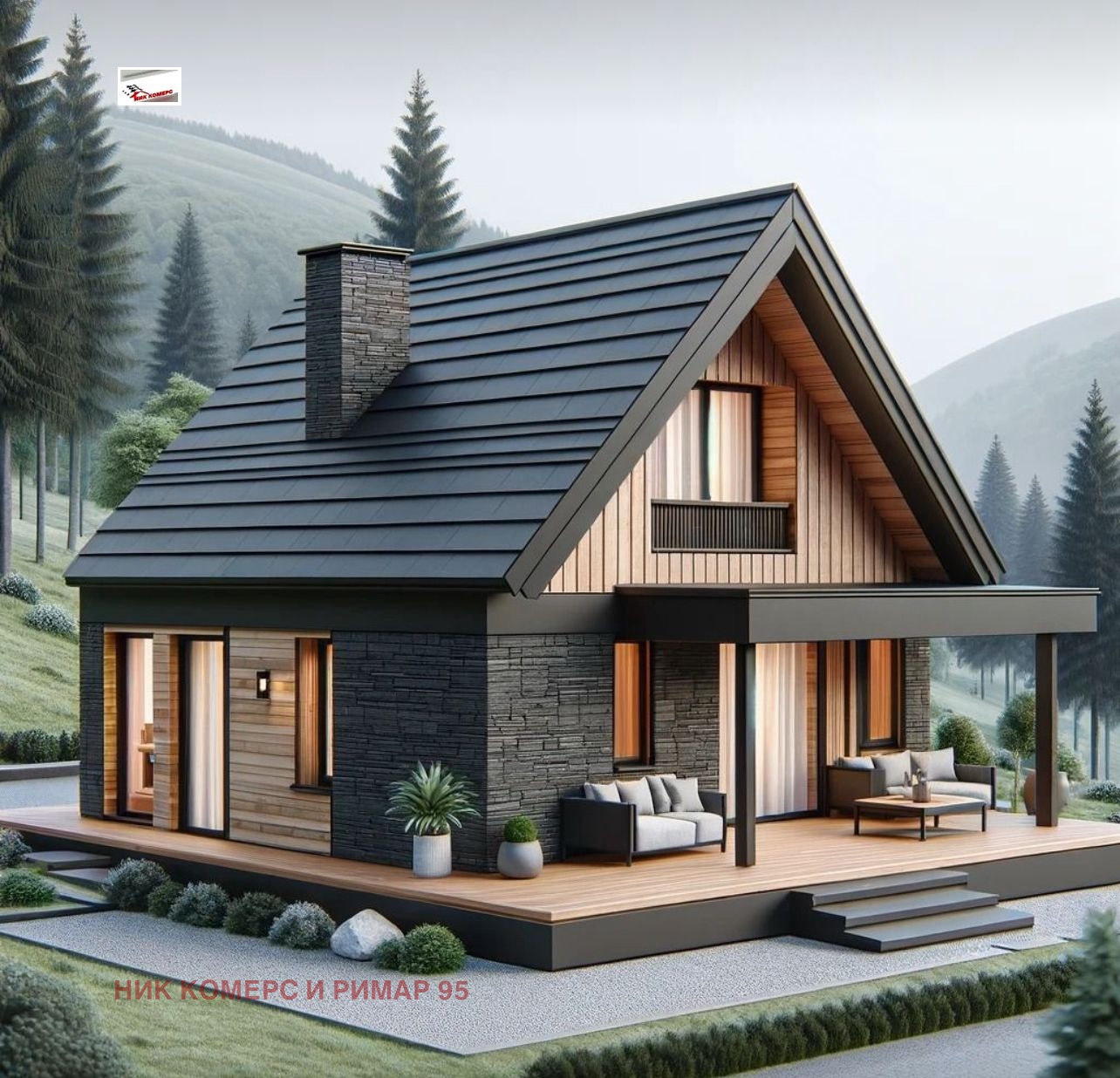 Продава КЪЩА, гр. София, с. Волуяк, снимка 2 - Къщи - 51852945