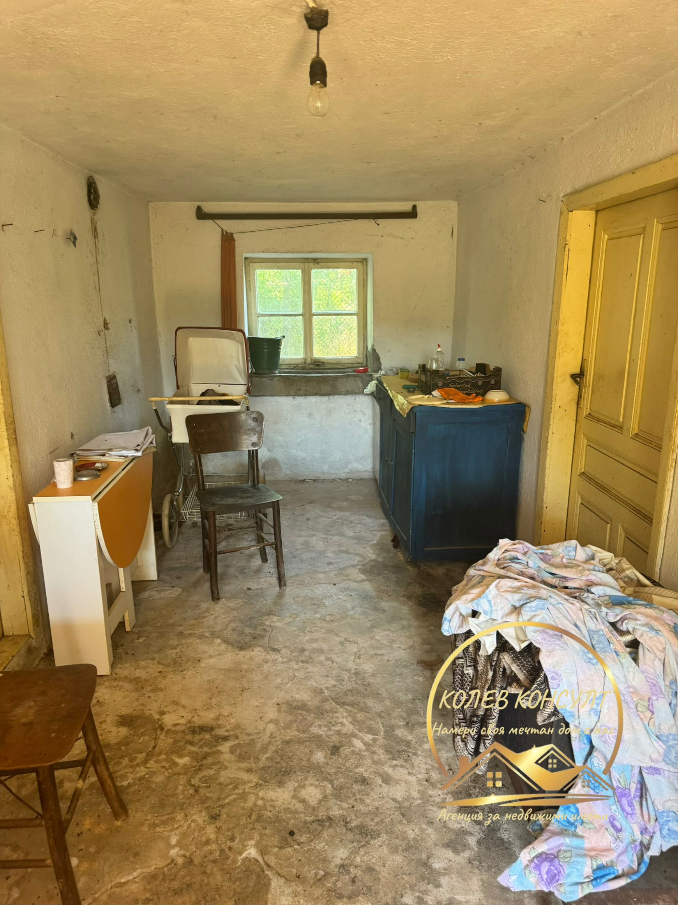 Продава КЪЩА, с. Орешец, област Хасково, снимка 5 - Къщи - 55547989