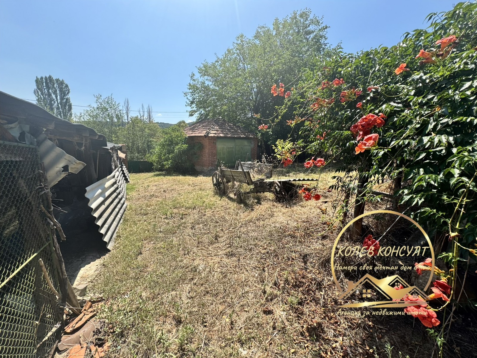 Продава КЪЩА, с. Орешец, област Хасково, снимка 3 - Къщи - 55547989