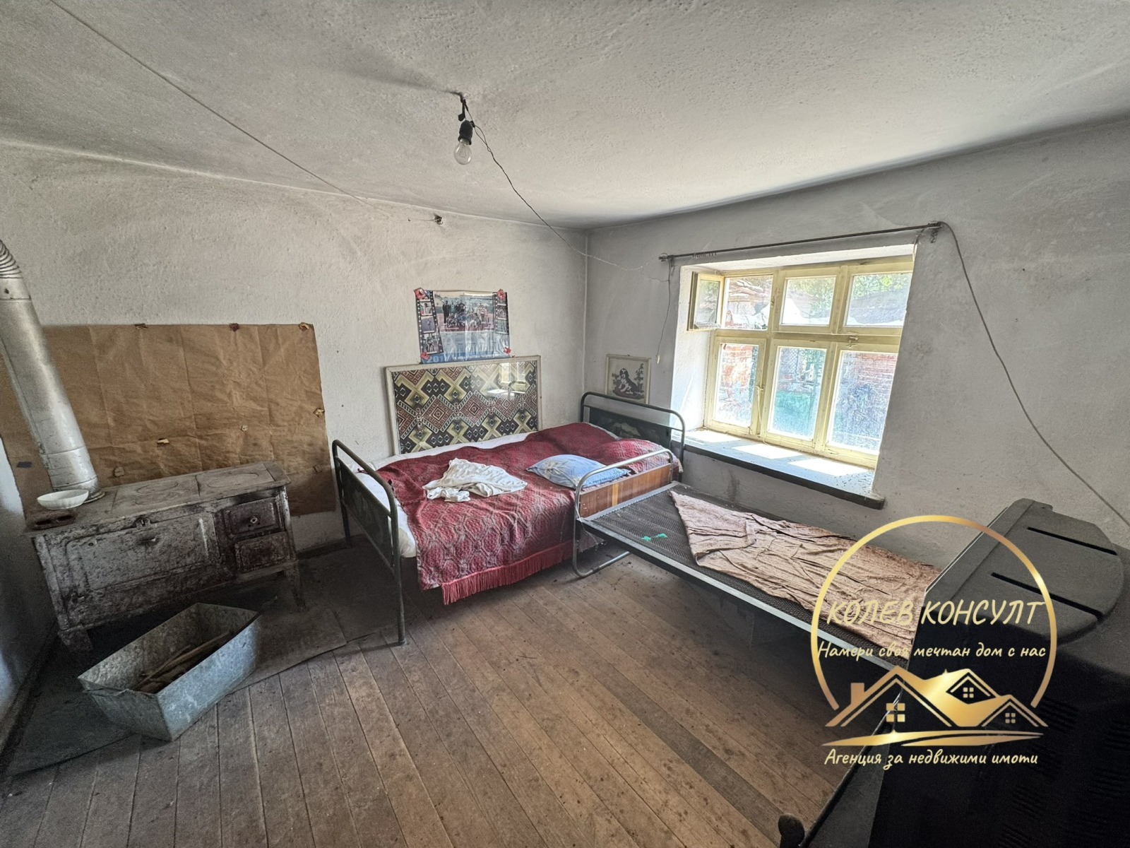 Продава КЪЩА, с. Орешец, област Хасково, снимка 6 - Къщи - 55547989