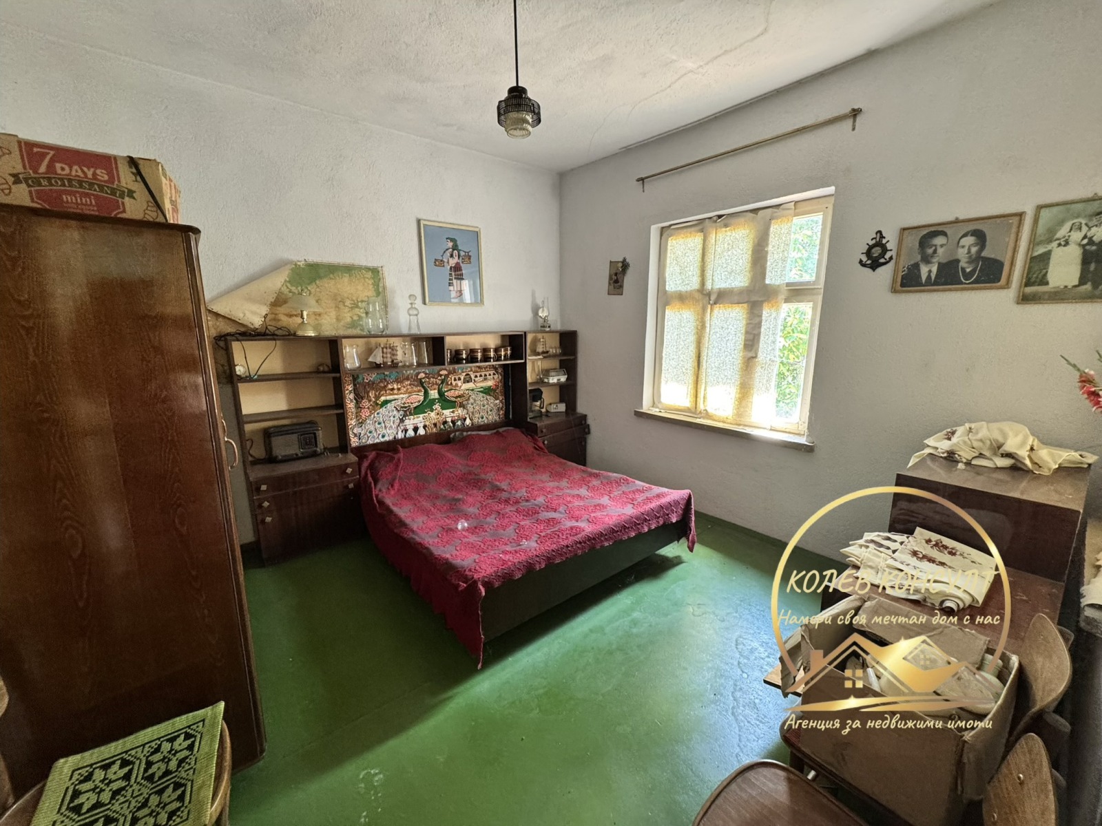 Продава КЪЩА, с. Орешец, област Хасково, снимка 10 - Къщи - 55547989