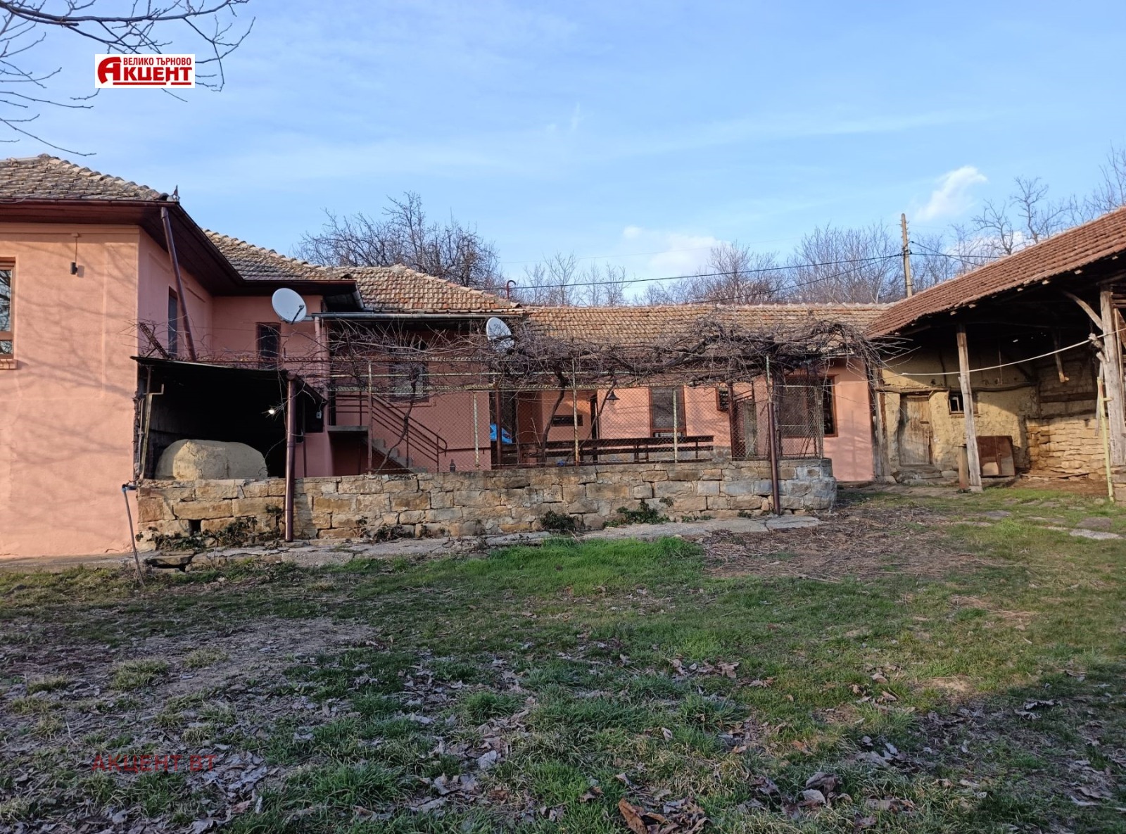 Продава КЪЩА, с. Теменуга, област Велико Търново