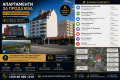Продава МЕЗОНЕТ, гр. София, Овча купел, снимка 8