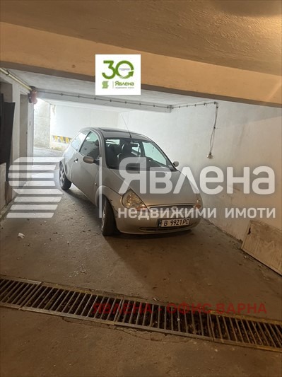 ������� ����� | Imot.bg � ����������� 2