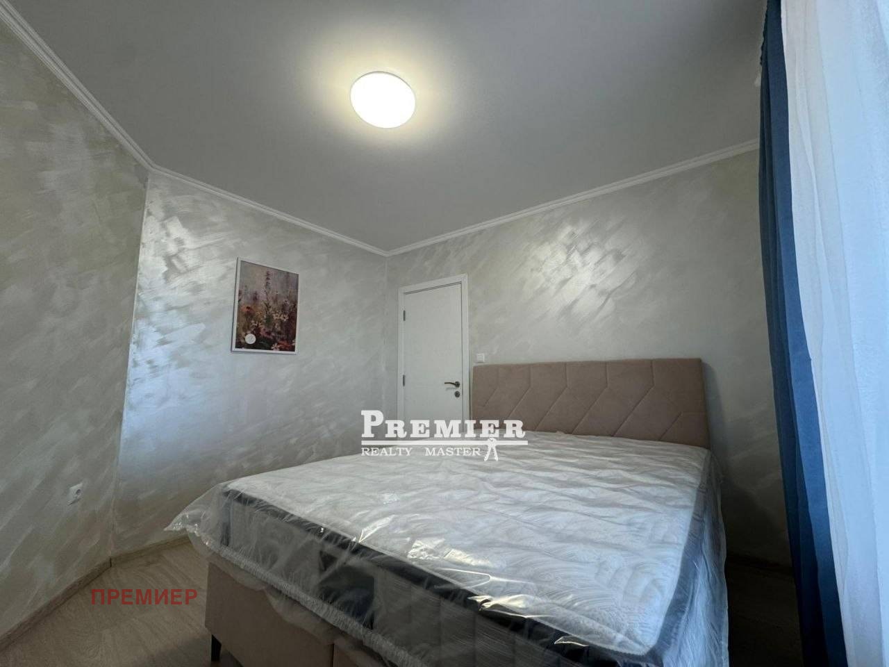 ������� 2-����� | Imot.bg � ����������� 12