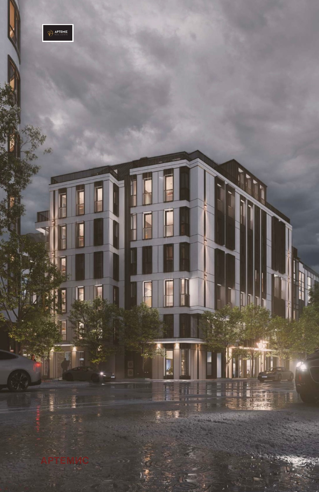 Продава 1-СТАЕН | Imot.bg — изображение 1