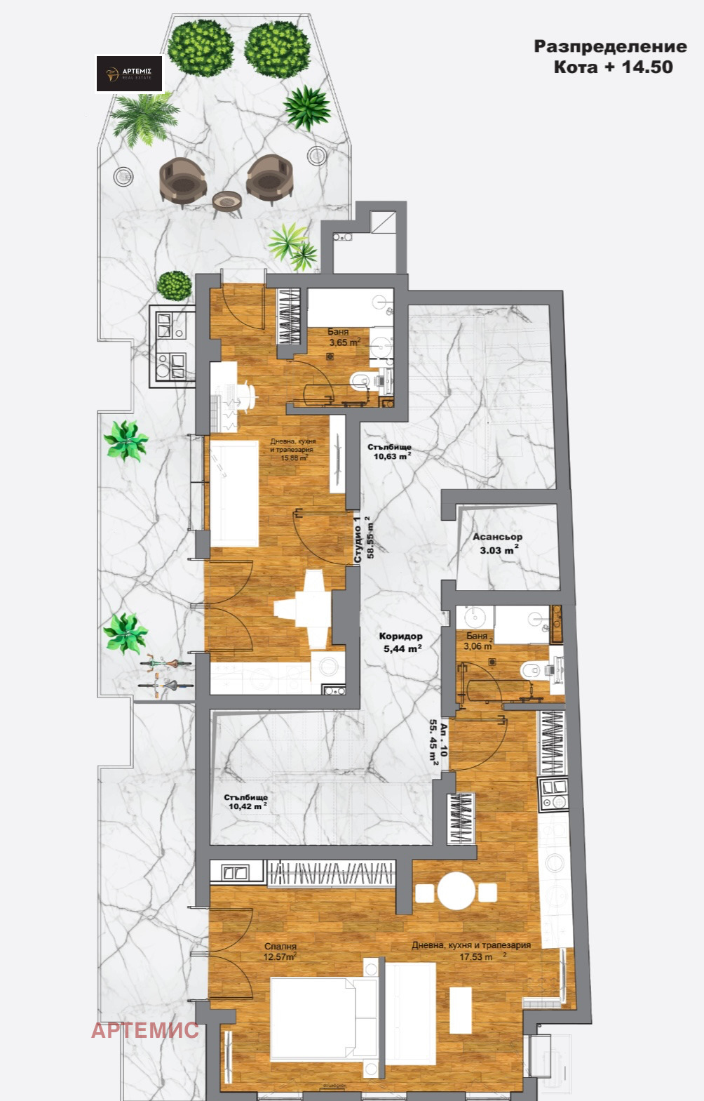 Продава 1-СТАЕН | Imot.bg — изображение 3