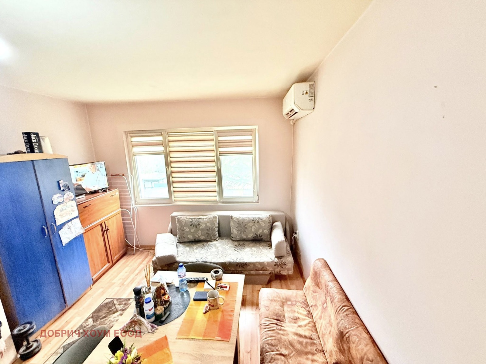 ������� 1-����� | Imot.bg � ����������� 1