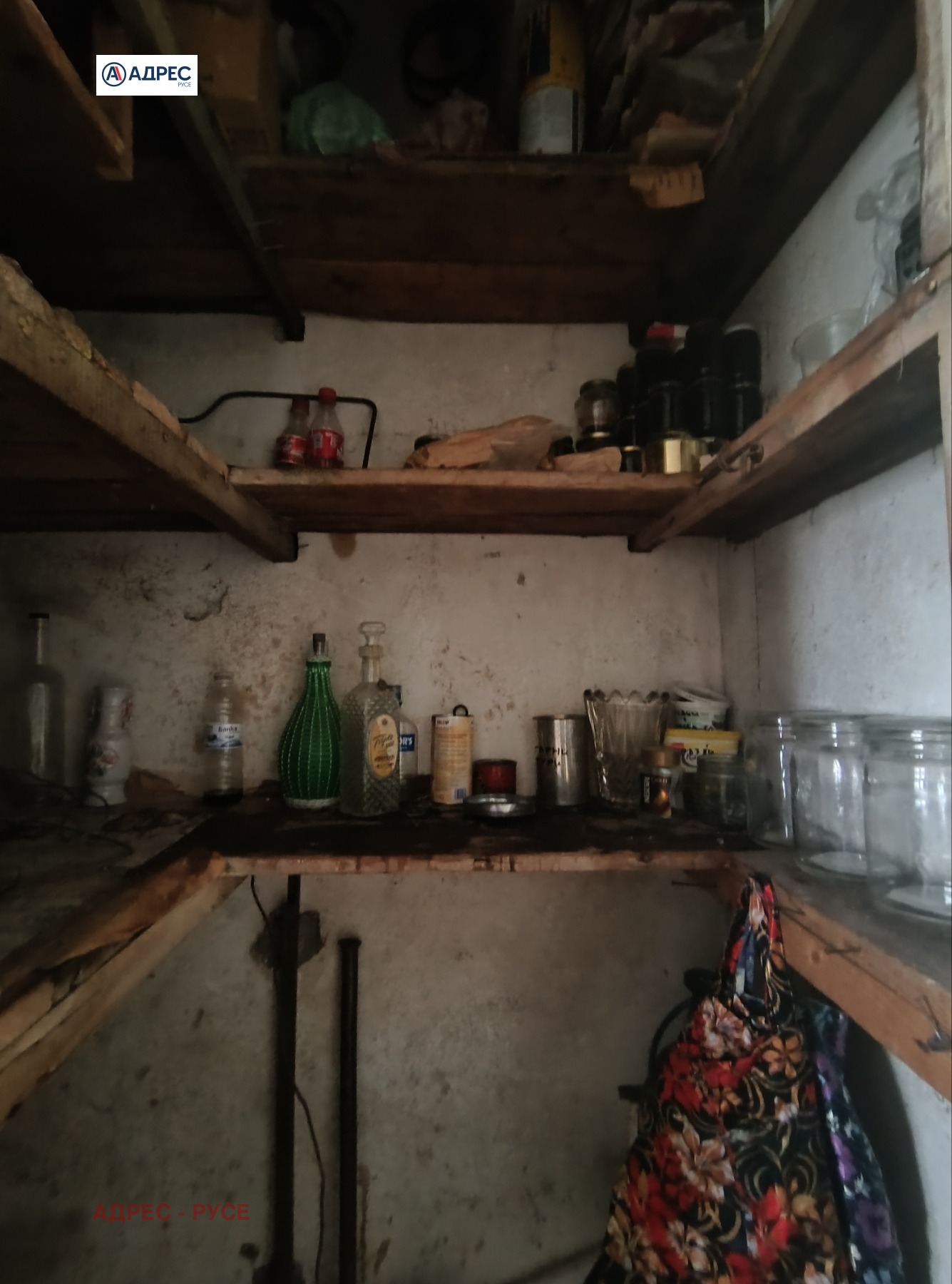 ������� 2-����� | Imot.bg � ����������� 14