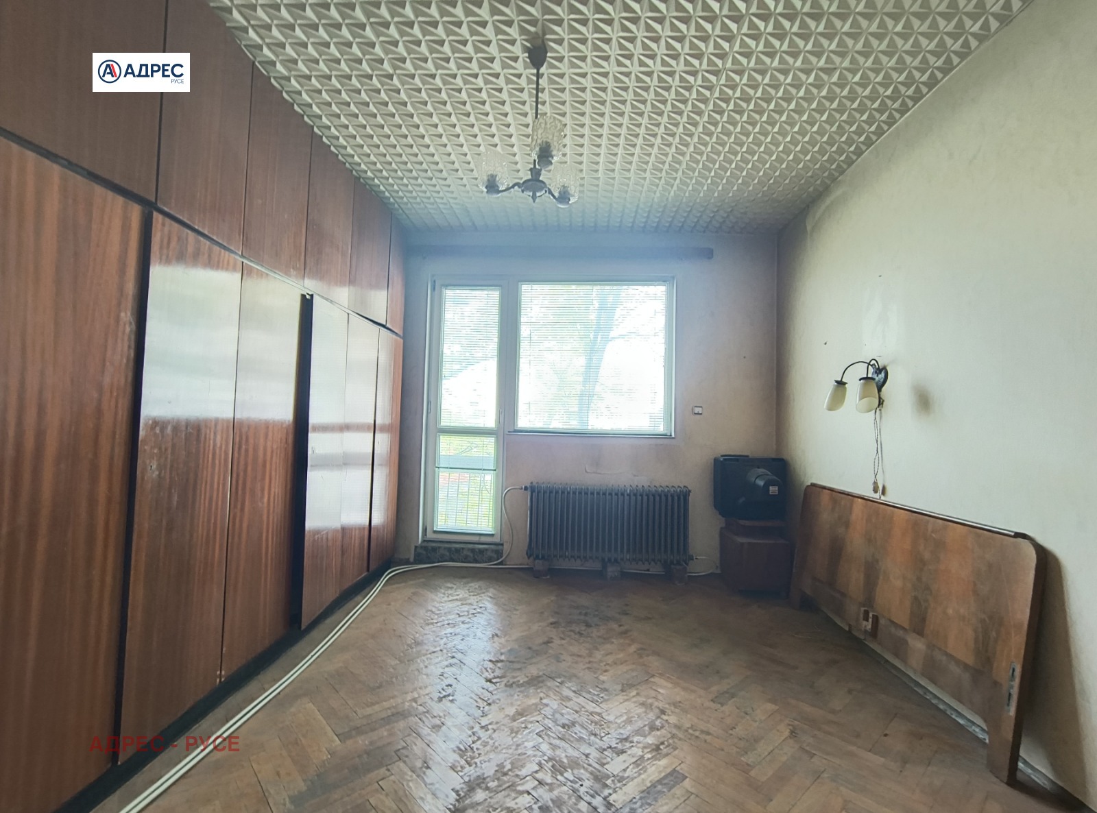 ������� 2-����� | Imot.bg � ����������� 7