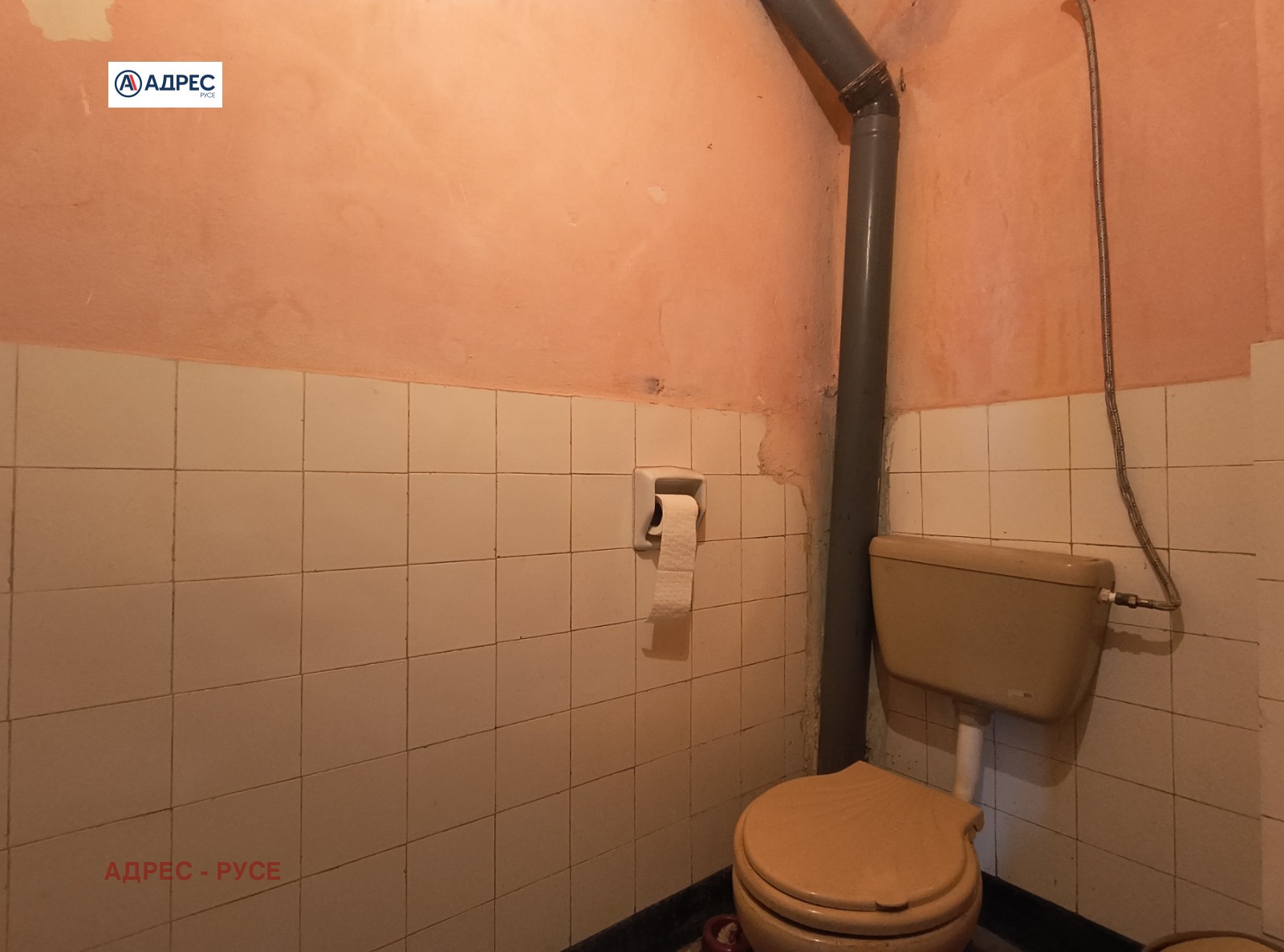 ������� 2-����� | Imot.bg � ����������� 10