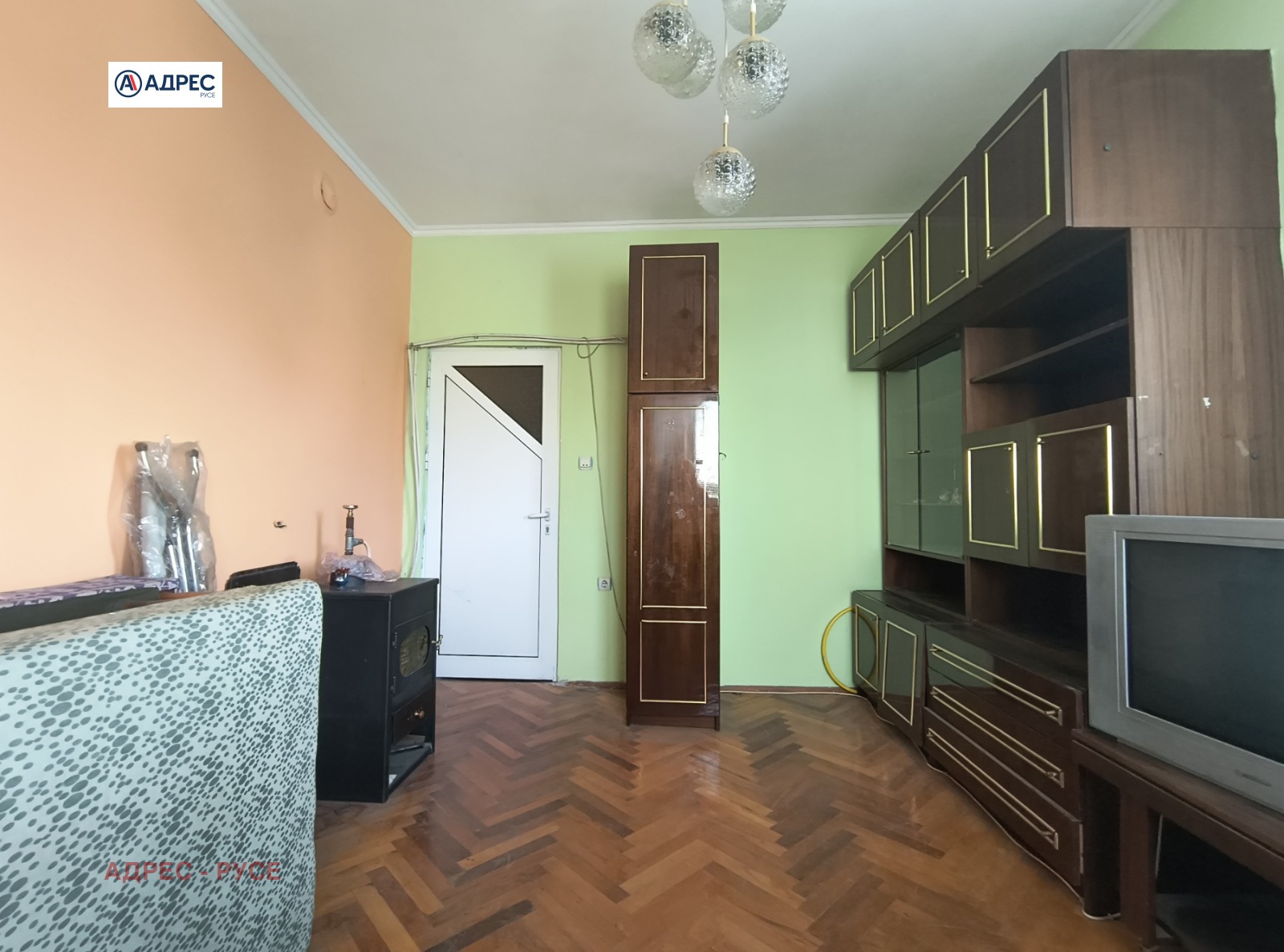 ������� 2-����� | Imot.bg � ����������� 6