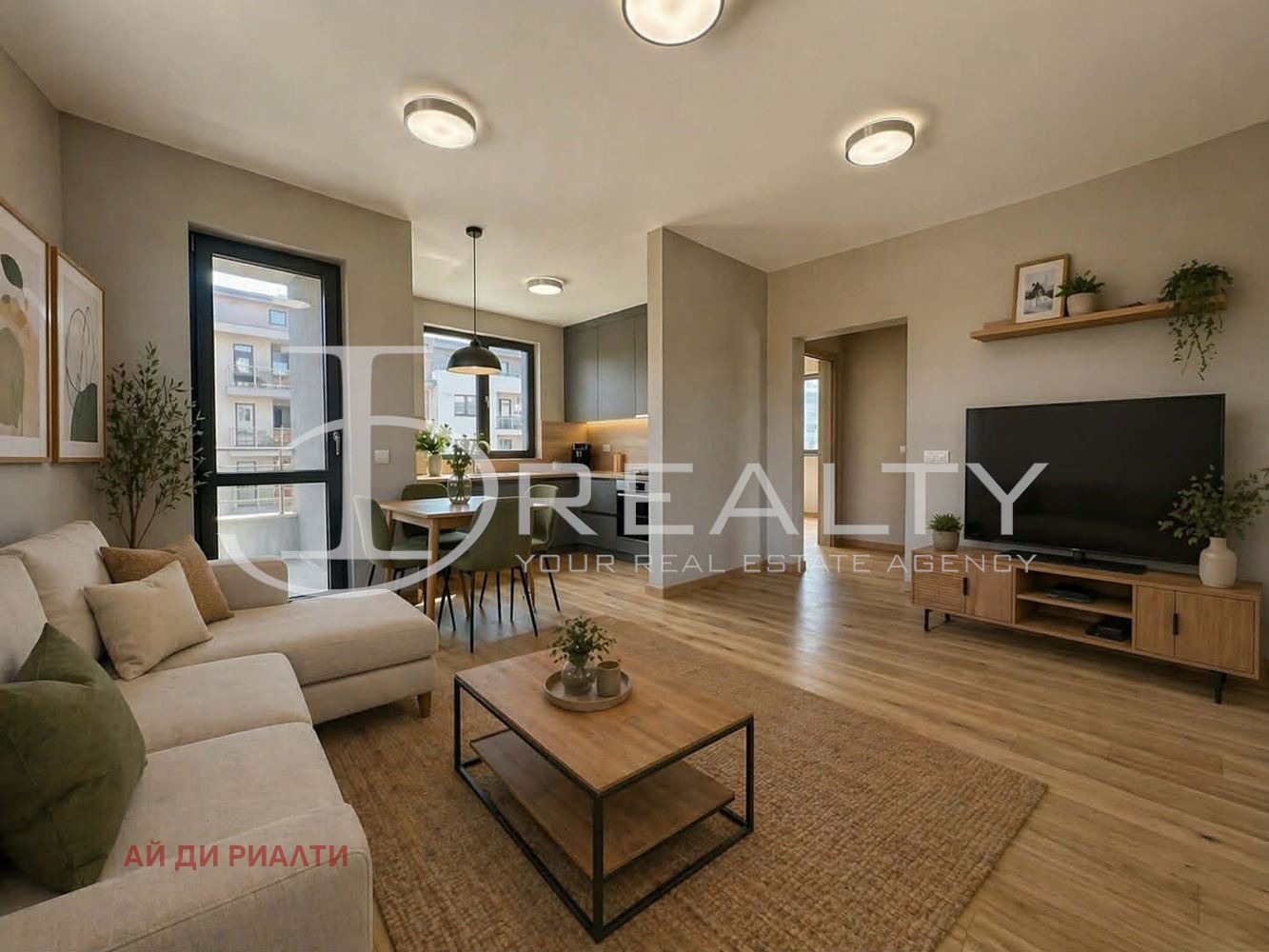 ������� 2-����� | Imot.bg � ����������� 1