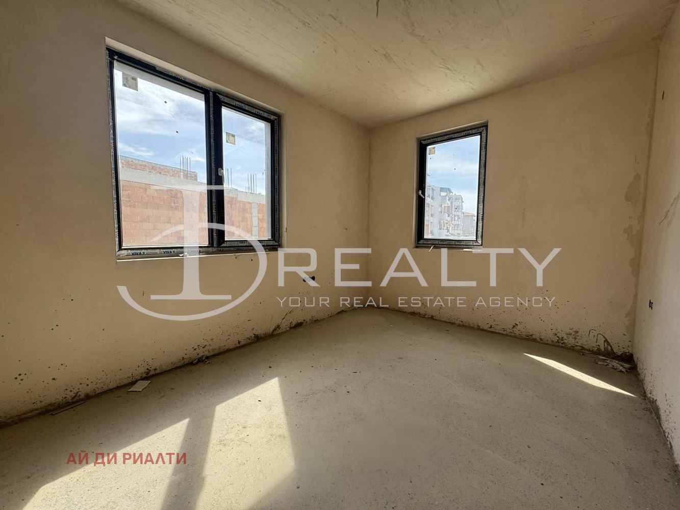 ������� 2-����� | Imot.bg � ����������� 9