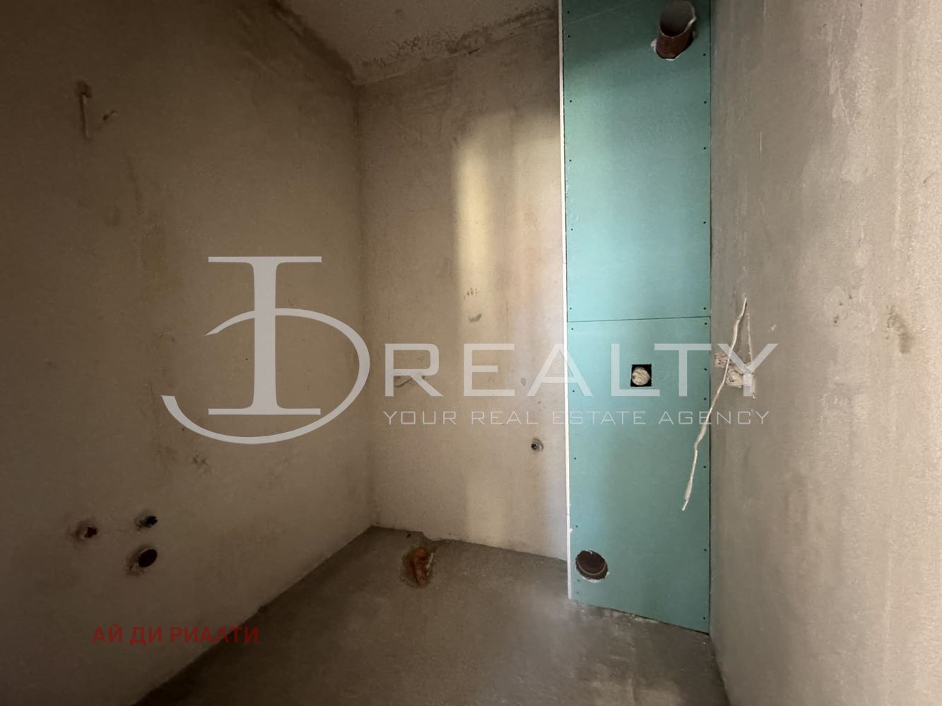 ������� 2-����� | Imot.bg � ����������� 10