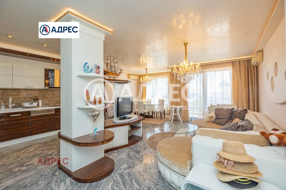 ������� 3-����� | Imot.bg � ����������� 2