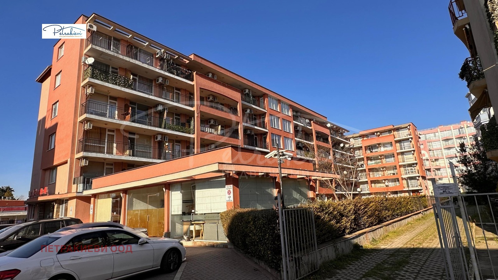 ������� 3-����� | Imot.bg � ����������� 14