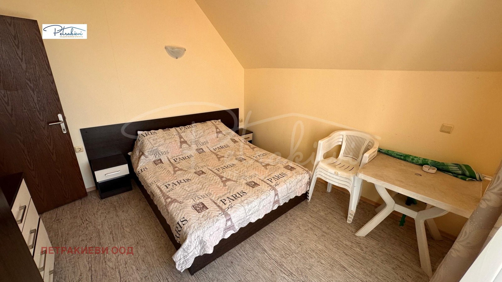 ������� 3-����� | Imot.bg � ����������� 5