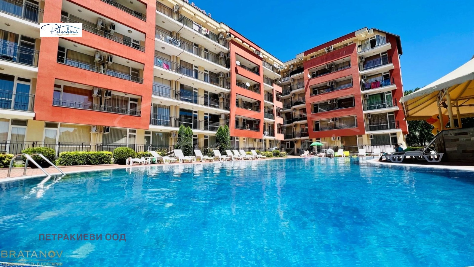 ������� 3-����� | Imot.bg � ����������� 12