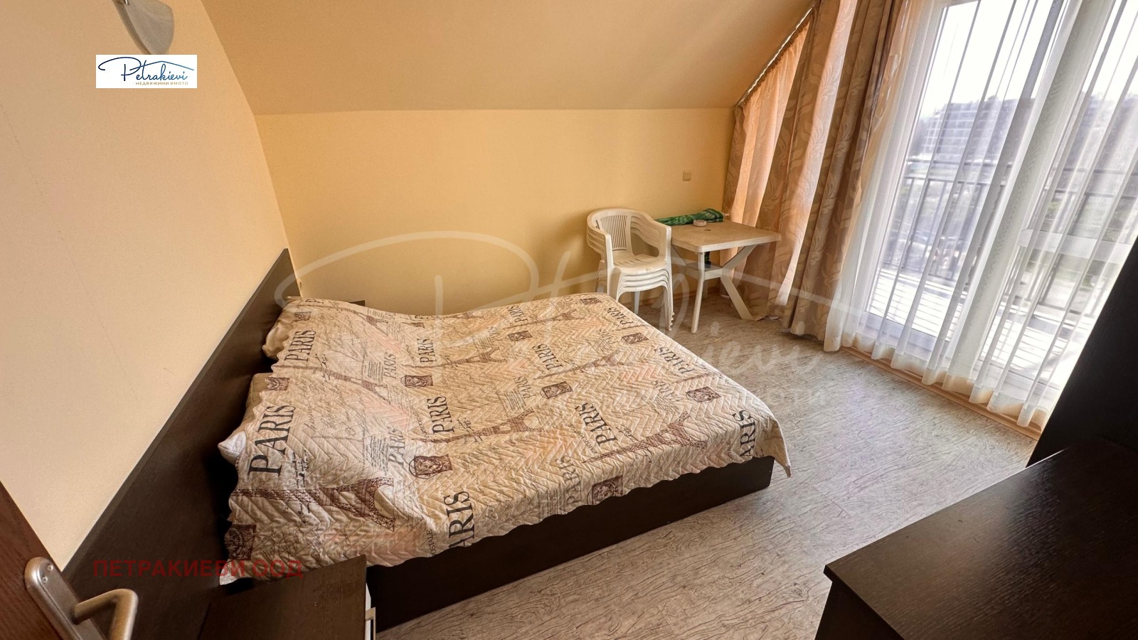 ������� 3-����� | Imot.bg � ����������� 4