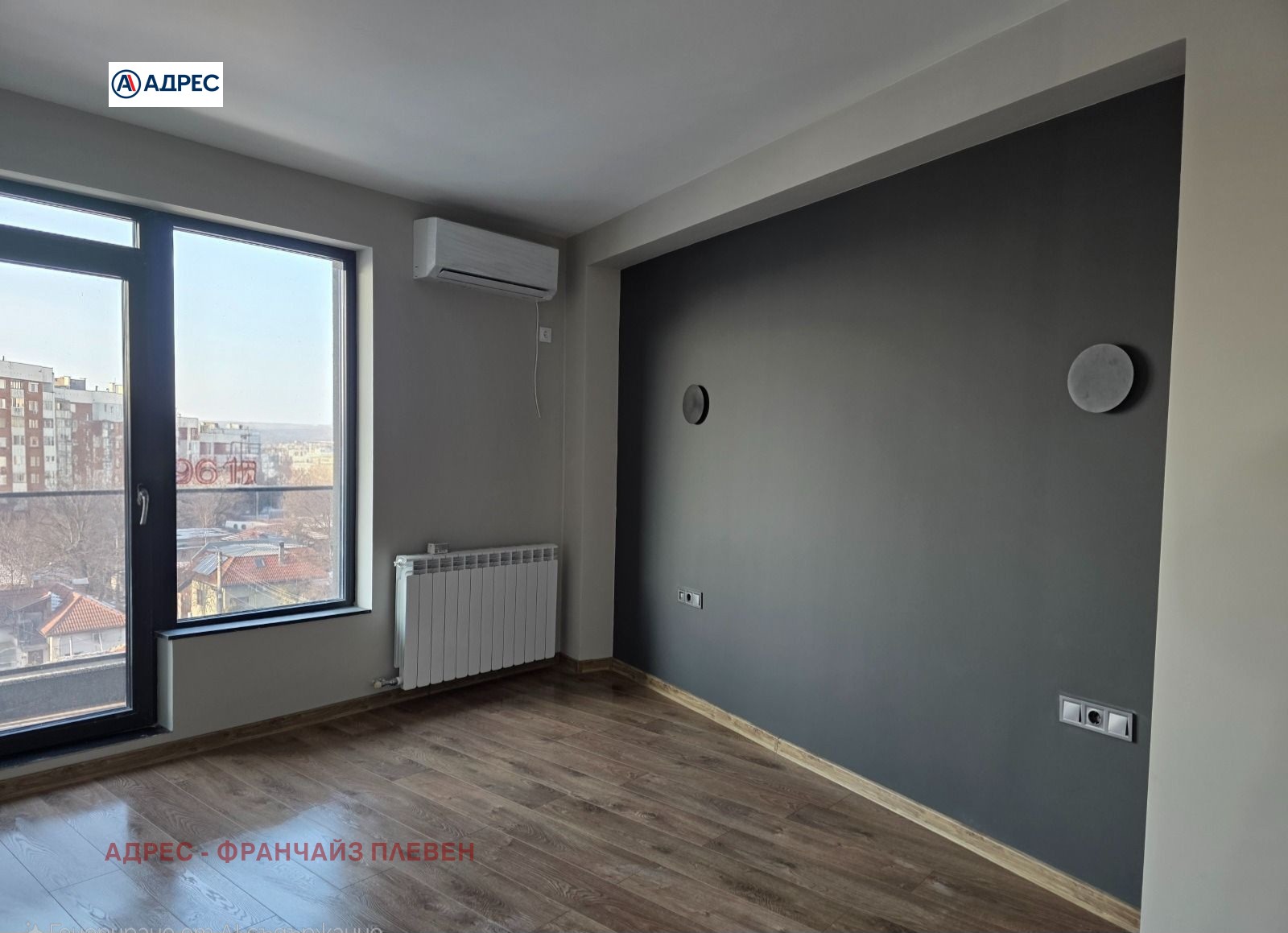 ������� 3-����� | Imot.bg � ����������� 3